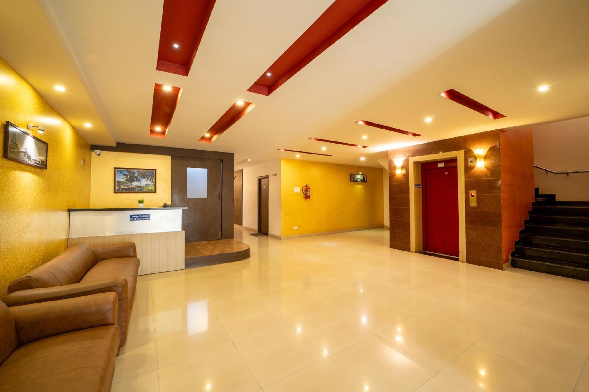 Hotel Yagappa Residency à Thanjavur Extérieur photo